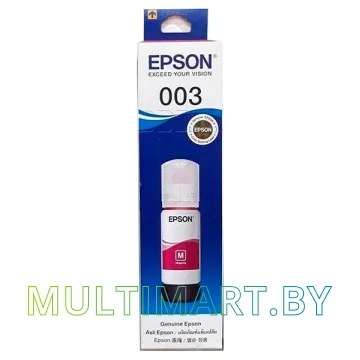 Чернила Epson C13T00V398